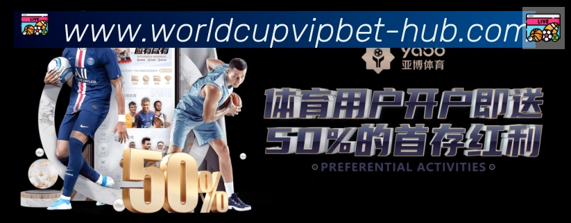 平台使命图